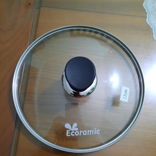 Nắp kính đậy nồi chảo 20cm