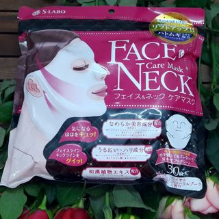 [HÀNG NỘI ĐỊA NHẬT] MẶT NẠ NÂNG CƠ, DƯỠNG ẨM DA MẶT VÀ CỔ ̣