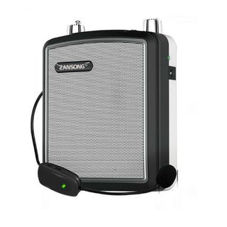 Loa trợ giảng M88 - Bluetooth