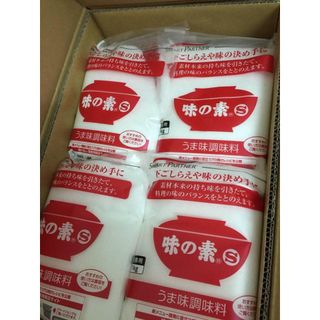 bột ngọt gia vị Ajinomoto nguyên thùng giá sỉ