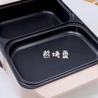Bếp lẩu nướng 2 trong 1 size to