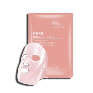 Mặt Nạ Nhau Thai Cừu Rwine Beauty Stem Cel