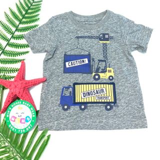 Áo thun ngắn tay bé trai họa tiết đáng yêu thời trang ATNTBT001