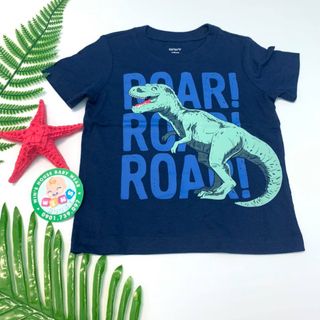 Áo thun ngắn tay bé trai họa tiết đáng yêu thời trang ATNTBT001