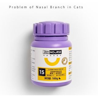 L-Lysine hỗ trợ đường hô hấp, tăng sức đề kháng cho mèo (Nourse 200v)