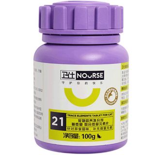 Vitamin cho mèo bổ sung nguyên tố vi lượng Nourse 21 (200v)