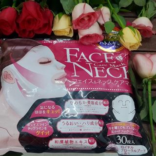 MẶT NẠ NÂNG CƠ, DƯỠNG ẨM DA MẶT VÀ CỔ