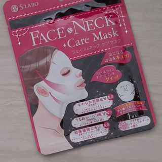 MẶT NẠ NÂNG CƠ DƯỠNG ẨM DA MẶT VÀ CỔ S-LABO