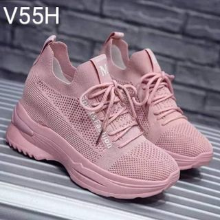 Giày độn đế tới 8 phân