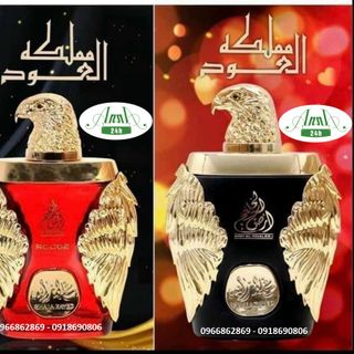 Nước Hoa Dubai Đại Bàng GHALA ZAYED LUXURY ROUGE (màu đỏ)