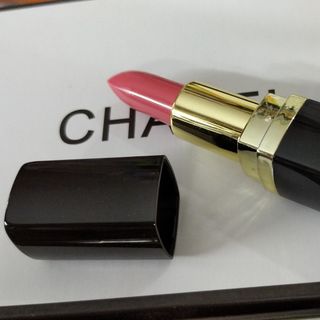 Son thỏi màu hồng rất đẹp
