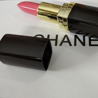 Son thỏi màu hồng rất đẹp