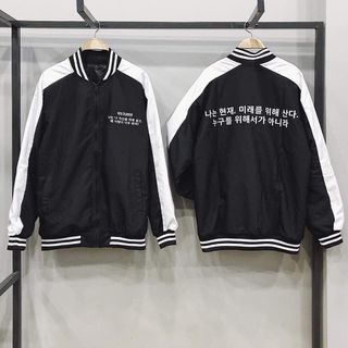 Áo khoác dù kiểu bomber 2 lớp lót dù chữ hàn quốc