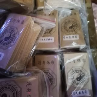 Linh phù quý nhân phù trợ giúp đỡ dán điện thoại , cửa nhà, laptop, cửa kính tiệm