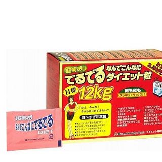 Viên Uống Giảm Cân 12kg Minami Healthy Foods Nhật Bản