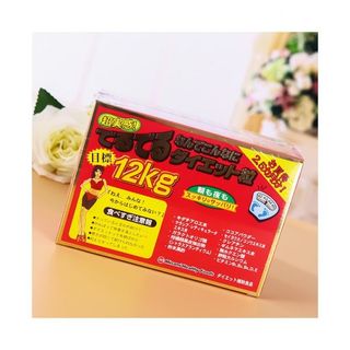 Viên Uống Giảm Cân 12kg Minami Healthy Foods Nhật Bản