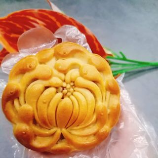 Nước Đường Bánh Nướng