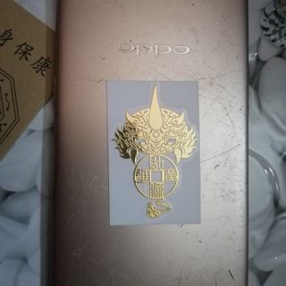 LINH PHÙ CẦU TÀI TIỀN VÔ NHƯ NƯỚC DÁN ĐIỆN THOẠI , kính, laptop,CỬA NHÀ