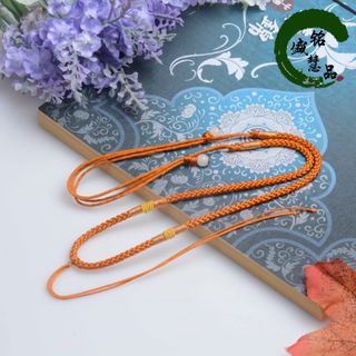 dây dù giá tốt
