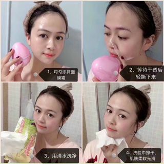 Mặt Nạ Ngủ Tinh Chất Collagen Souleer
