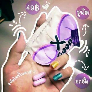 THUỐC NỞ NGỰC BUNNY X#BOOM
