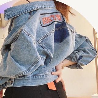 Áo Jean Nữ Sỉ Nhiều Mẫu