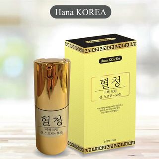Serum Hana Korea Hàn Quốc giá sỉ