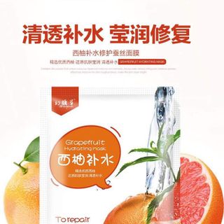 Mặt nạ mask nội địa