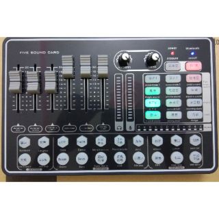 Soundcard thu âm H9