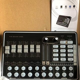 Soundcard thu âm H9