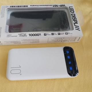 SẠC DỰ PHÒNG 10.000 WEKOME 161 PIN CHUẨN