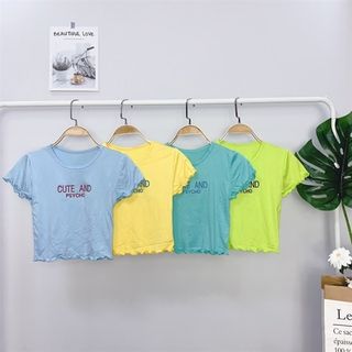 ÁO CROPTOP CUTE AND
