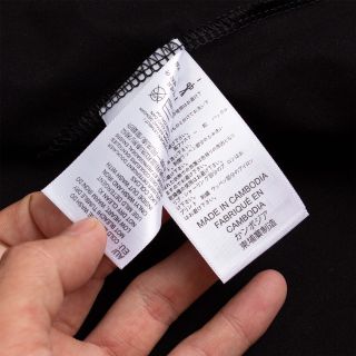 Áo thun DAS 3 lá đơn giản