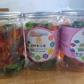 VIÊN GIẶT XẢ QUẦN ÁO HỘP 30 VIÊN