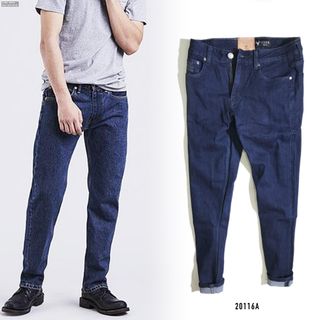 Quần jean nam Yessir