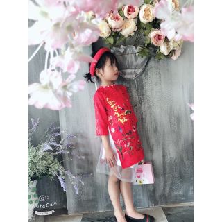 Thanh lý lô Áo dài bé gái kèm váy và mấn 8-19kg
