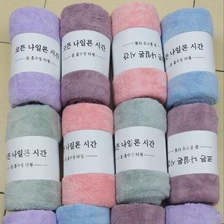 Khăn tắm Hàn Quốc mềm mịn
