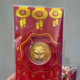 LÌ XÌ MẠ VÀNG