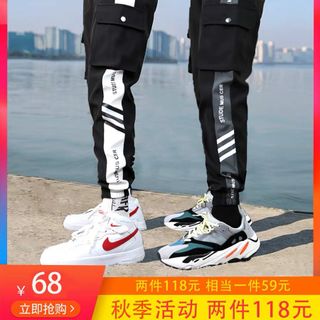 Quần Kaki túi hộp phối sọc vải co giãn Q0090