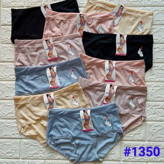 Quần lót cotton Vauvert 1350
