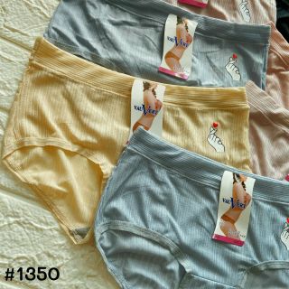 Quần lót cotton Vauvert 1350