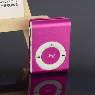 Máy nghe nhạc Mp3 mini nhiều màu kèm tai nghe dây cáp sạc