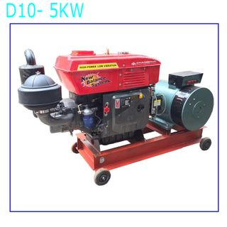 Máy phát điện đầu nổ D10/5kw/220V