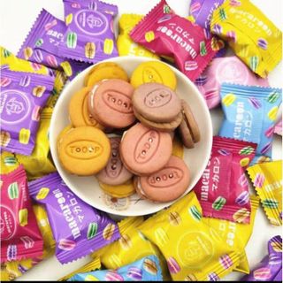 Bánh Macaron đài loan