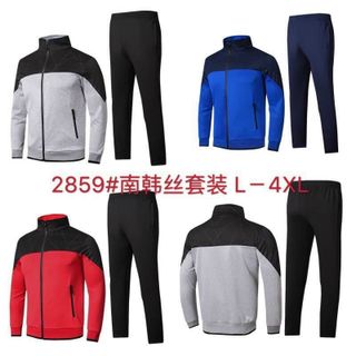 Bộ nỉ thể thao nam Nai kỳ 1 lớp, quần ống suông