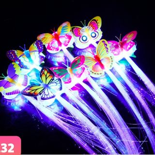 Tép tóc bướm đèn xinh xắn nhé