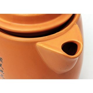Siêu sắc thuốc Fujika K7