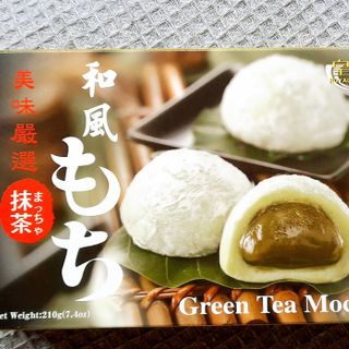 Bánh mochi Đài Loan trà xanh nhân kem tuông trào Royal Family 180g 6 bánh