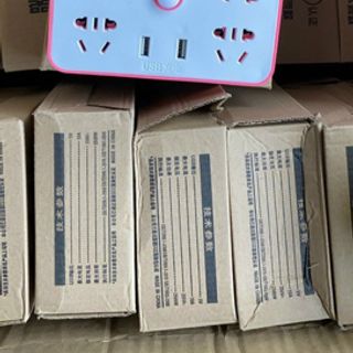 Ổ ĐIỆN CHỮ T PHÁT SÁNG