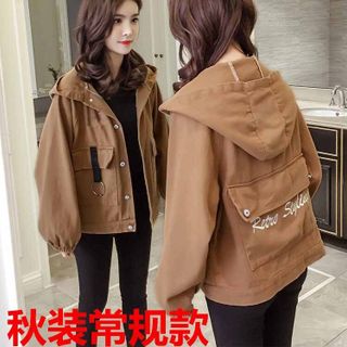 Áo khoác kaki khoen nữ hàn quốc mẫu mới siêu xinh AK00115